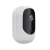Import 2MP battery operated wireless security IP camera from China