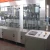 Import 8000BPH High-speed glass bottle brew filling machine making machine production line from China