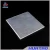 Import HT200 Aerogel Blanket for Cold Insulation from China