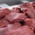 Import Buffalo Boneless Meat / Frozen Boneless Cow Beef Wholesale Best Price/// from South Africa