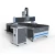 Import Large power 1325 cnc router for woodworking from China