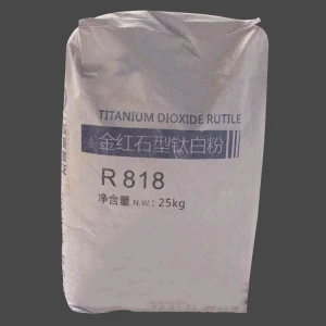 Plastic Used Chemical TiO2 Rutile Titanium Dioxide anatase Factory Direct Supplier