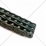 081 bicycle chains