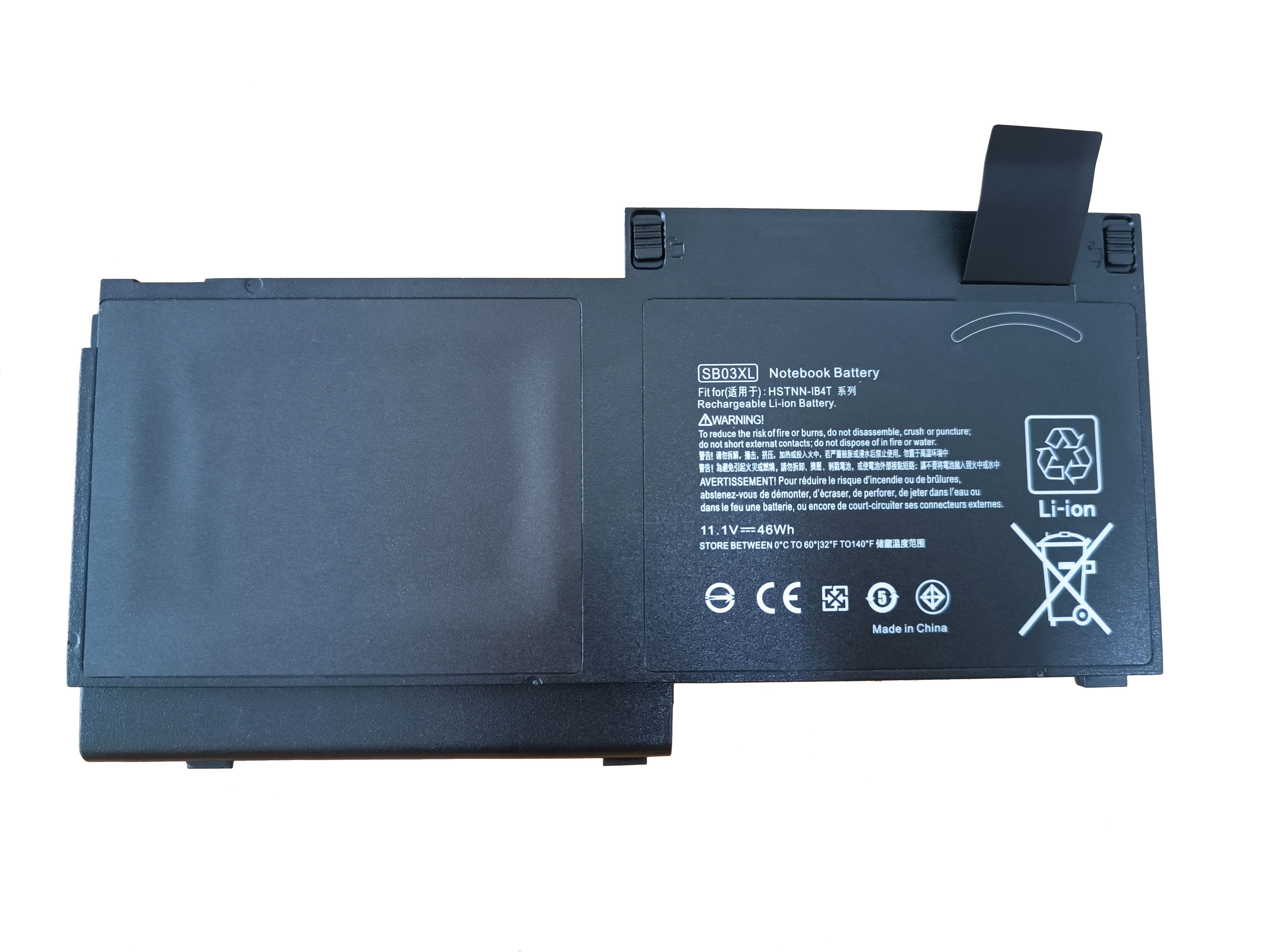 Buy Laptop Battery Sb03xl For Hp Elitebook 820 G1 G2 720 G1 725 G2 111v 46wh From W Etech 8646