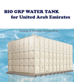 Bio GRP water tank for United Arab Emirates