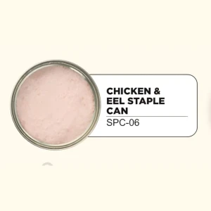 Canned Cat Food Product Line 2