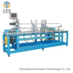Automatic Dig Powder Machine GT-WF202PLC