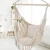 Import High Quality Hanging Rope Hammock Chair Swing for Patio Garden Back Yard Tree from China