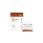 dermagen glutathione film 6x Melting Dermagen Glutathione Film 6X |