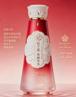 Imperial Concubine Dew