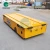 1-500Ton metal factory motorized transfer cart battery operated handing trolley