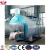 Import 1 t/h horizontal system diesel oil fired steam boiler for carton factory from China