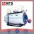 Import 1 ton 2 ton 4 ton 6 ton 8 ton 10 ton 15 ton 20 ton steam oil gas fired boiler for universities from China