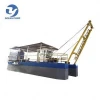 10 inch New Small Sand Dredger