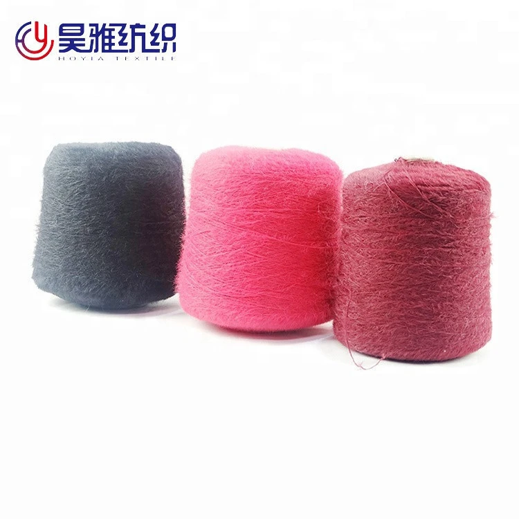 100% NYLON fancy 0.7cm 1.3cm 2cm hairy feather yarn for machine knitting export to Brazil