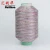 Import 100% Polyester Dope Dyed Color Melange Yarn For Knitting from China