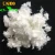 Import 100% Polyester Staple Fiber 3mm for Concrete Reinforcing from China