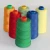 Import 100% Spun Polyester Sewing Thread 40/2 from China