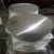 Import 1050 1060 3003 8011 cold  hot rolling aluminum disc circle  round  aluminum sheet from China