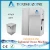 Import 10g Ozone sterilizer for operating room with oxygen concentrator from China