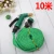 Import 10m Water Home Expandable Garden hose / car wash tool kit from China