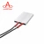 Import 12v 24v 220v 30w Electric ptc heating element heating film for Air Conditioner from China