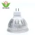 Import 12v Aluminum 6W MR16 GU5.3 Led Lamp COB Spotlight from China