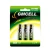 Import 1.2V Nimh AA Battery Rechargeable Battery 2600Mah AA Nimh Rechargeable AA Battery from China