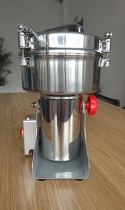 1500g new products in household appliancs mini mixer grinder for home Other Food Processing Machinery