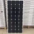 Import 150w good PSI monocrystalline silicon solar panel cells storage batteries for solar panel from China