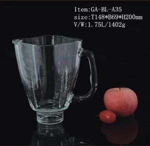 1.75L flower shape glass jar for oste blender high quality with cheap price replacement part
