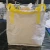 Import 1Ton Big Bag 1000kgs Jumbo Bag PP Woven Super Sacks Bulk Bag FIBC 1.5Ton Tote Sling Bag for Grain from China