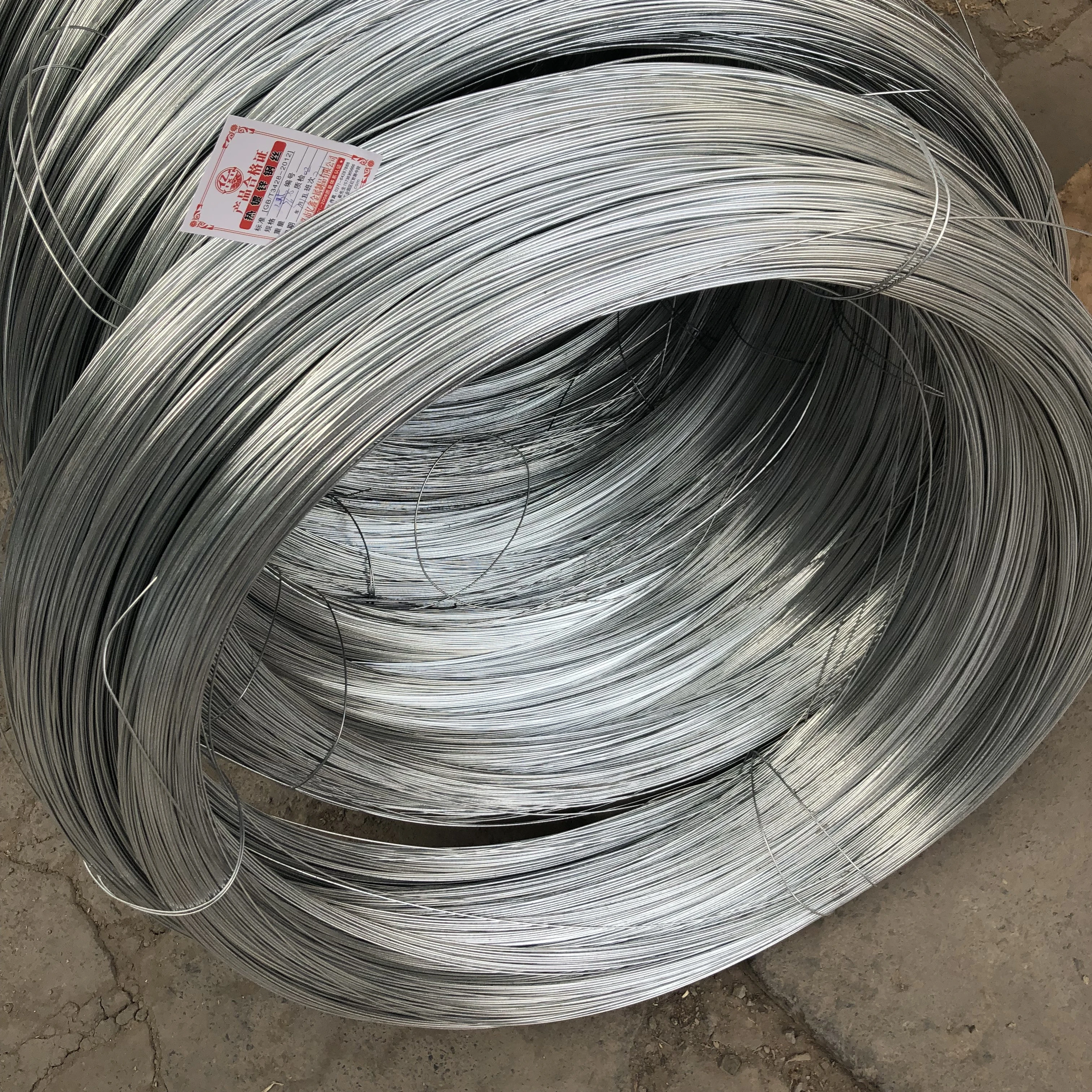 2 mm--2.8mm galvanized steel flat wire armor cable