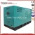 Import 200KW 250KVA OEM water cooled natural gas turbine generator for sale from China