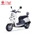 Import 2019 wuxi city factory sales new motorcycles electric motorcycle hybrid electric motorcycle from China