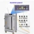 Import 2020 Hot Product Rice Steaming Cooking Restaurant food Meat Fish Vegetables Steamer Machine from China