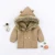 Import 2020 Hot Sale Baby Toddler Sweatshirt Long Sleeve Hooded Coat Jacket from China