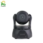 2020 New Light laser dj stage light Mini moving head light cheap dj lights