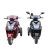 Import 2020 new product three wheel electric motorcycle from China