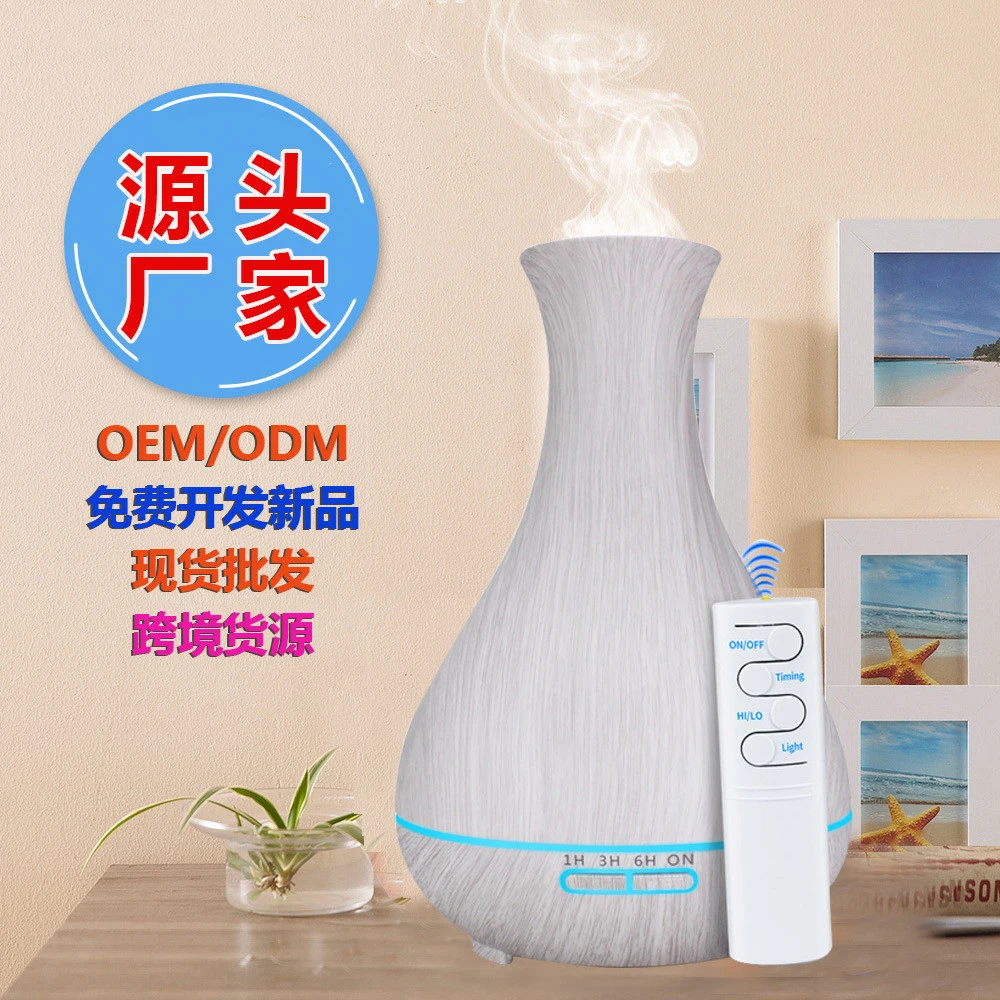 2020 New Technology Wood Grain Vase 500ml Essential Oil Electric Ultrasonic Humidifier Essential Oil Diffuser