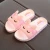 Import 2021 hot sale childrens slippers cartoon cute pink summer slipper indoor non-slip kids slippers for 3-9 years old from China