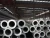 Import 2021 Hot Sale Industry S32750 Long Seamless Stainless Steel Pipe Tube from China