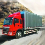 20ft Best quality semi trailer body parts