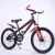 Import 20inch mtb bike 21 speed mountain bicycle/21 speed mountain bike 21/24 27 speed gears mountain bike from China