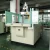 Import 20T Full Automatic Rotational 2 Stations Fishing Lure Injection Molding Machine from China