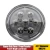 Import 21W Round 4.5" Inch Led Sealed Beam Par36 Tractor Headlight Front or Rear Cab, Rear Fender or Hood Light For Massey Ferguson+ from China