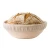 Import 22X8CM round banneton proofing basket rising bread basket with liner from China