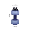 2.5L Dumbbells Shaped Plastic Fitness Bicycle Bike gym water bottle