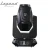 260w moving heads moving stage lights club lights beam 350