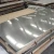 Import 2b finish grade 201 stainless steel 0.1mm metal sheet from China